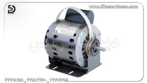 مرکز تعمیرات الکترومتور کولری