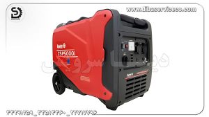 مرکز تعمیرات موتور برق بی صدا