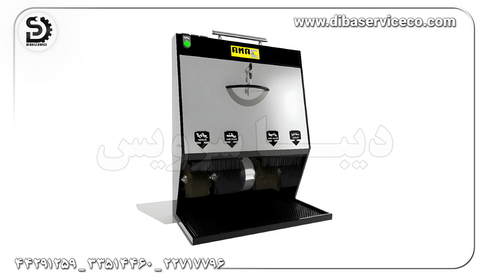 مرکز تعمیرات واکس زن برقی