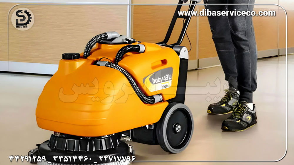 مرکز تعمیرات پولیشر