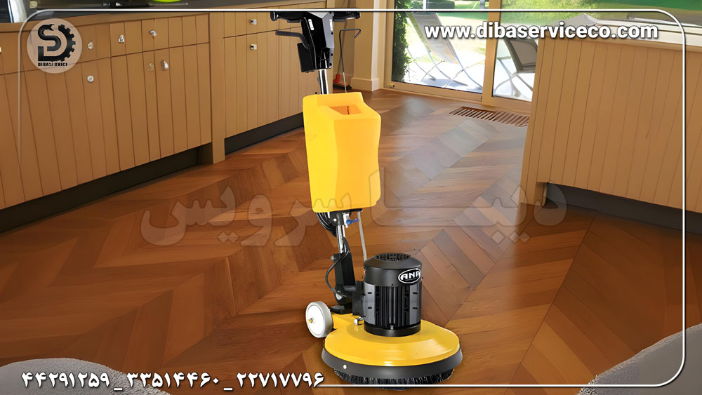 مرکز تعمیرات پولیشر