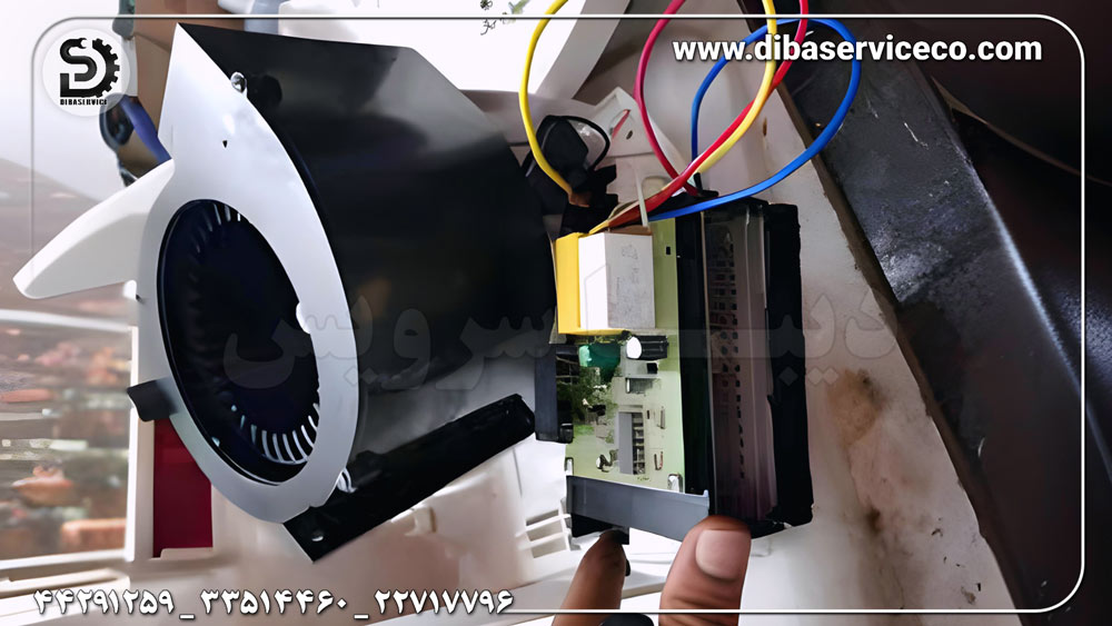 مرکز تعمیرات دست خشک کن