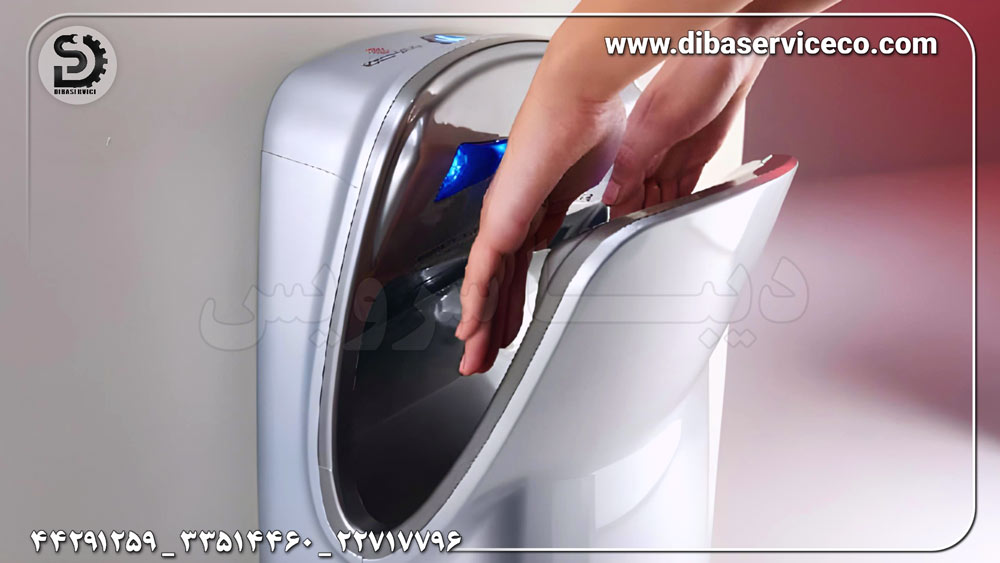 مرکز تعمیرات دست خشک کن