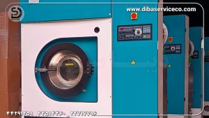 مرکز تعمیرات ماشین خشکشویی