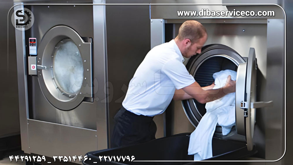 مرکز تعمیرات ماشین خشکشویی