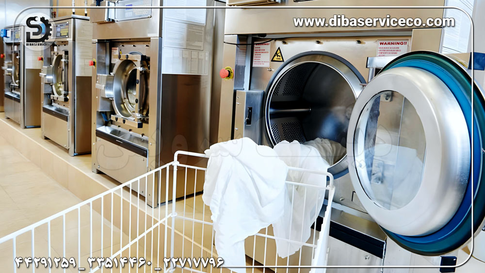 مرکز تعمیرات ماشین خشکشویی