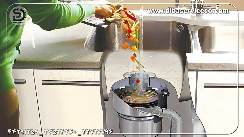 مرکز تعمیرات زباله خرد کن