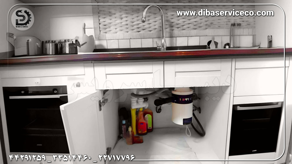 مرکز تعمیرات زباله خرد کن