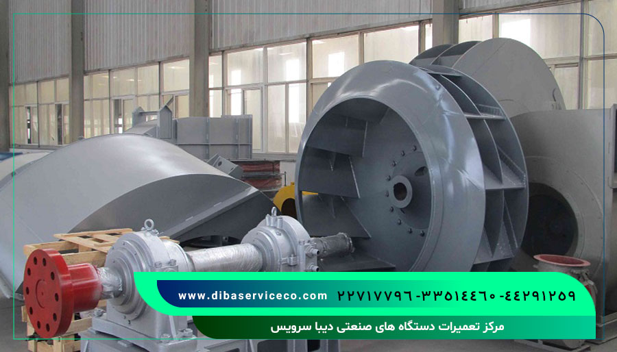 تعمیر سانتریفیوژ رستوران و آزمایشگاه