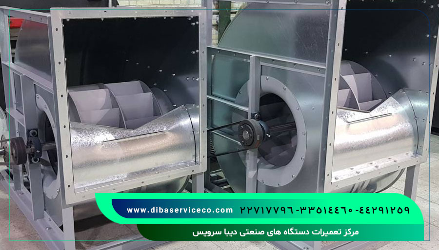 سانتریفیوژ رستوران و آزمایشگاه