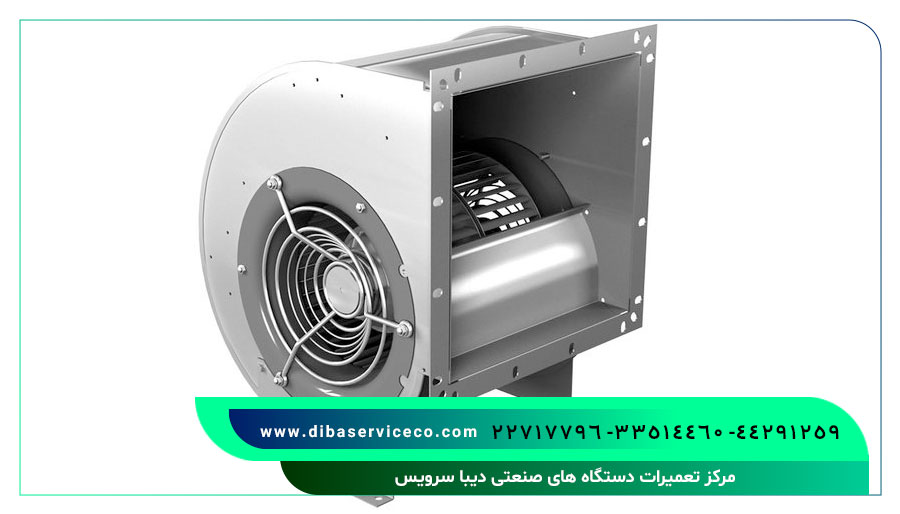سانتریفیوژ رستوران