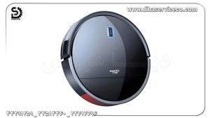 تعمیرات جاروبرقی رباتیک